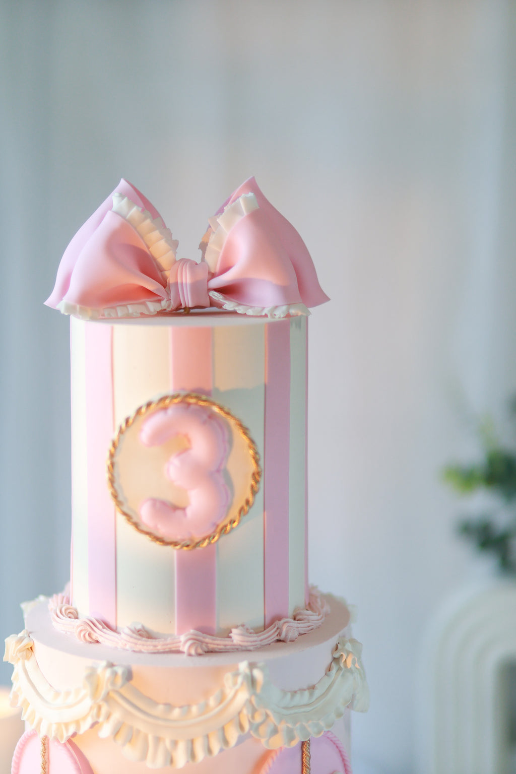 Carousel