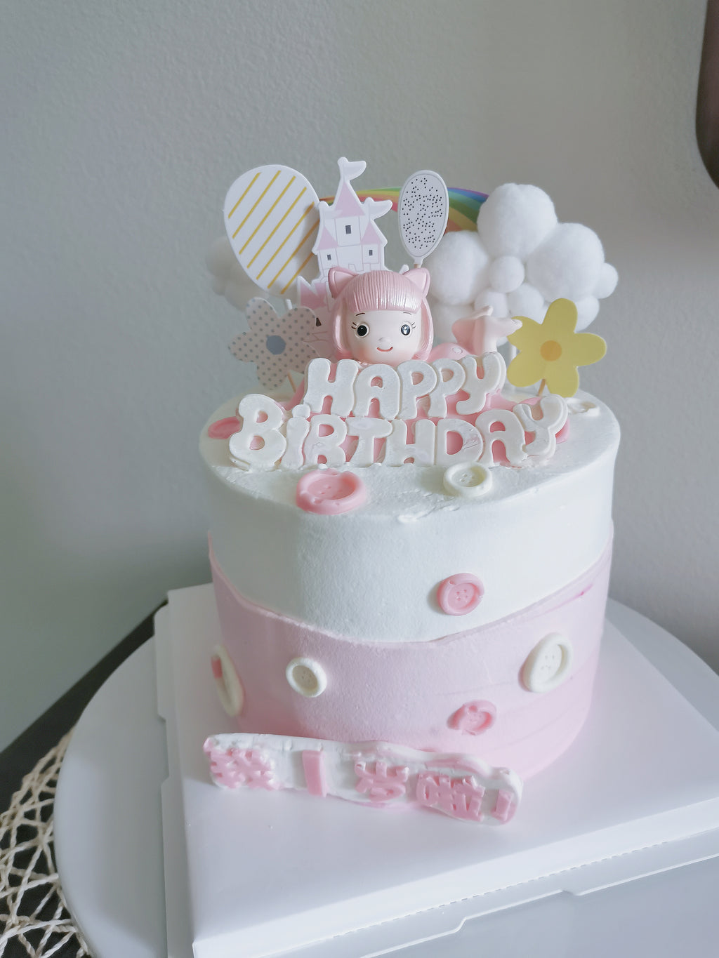 customized cakes