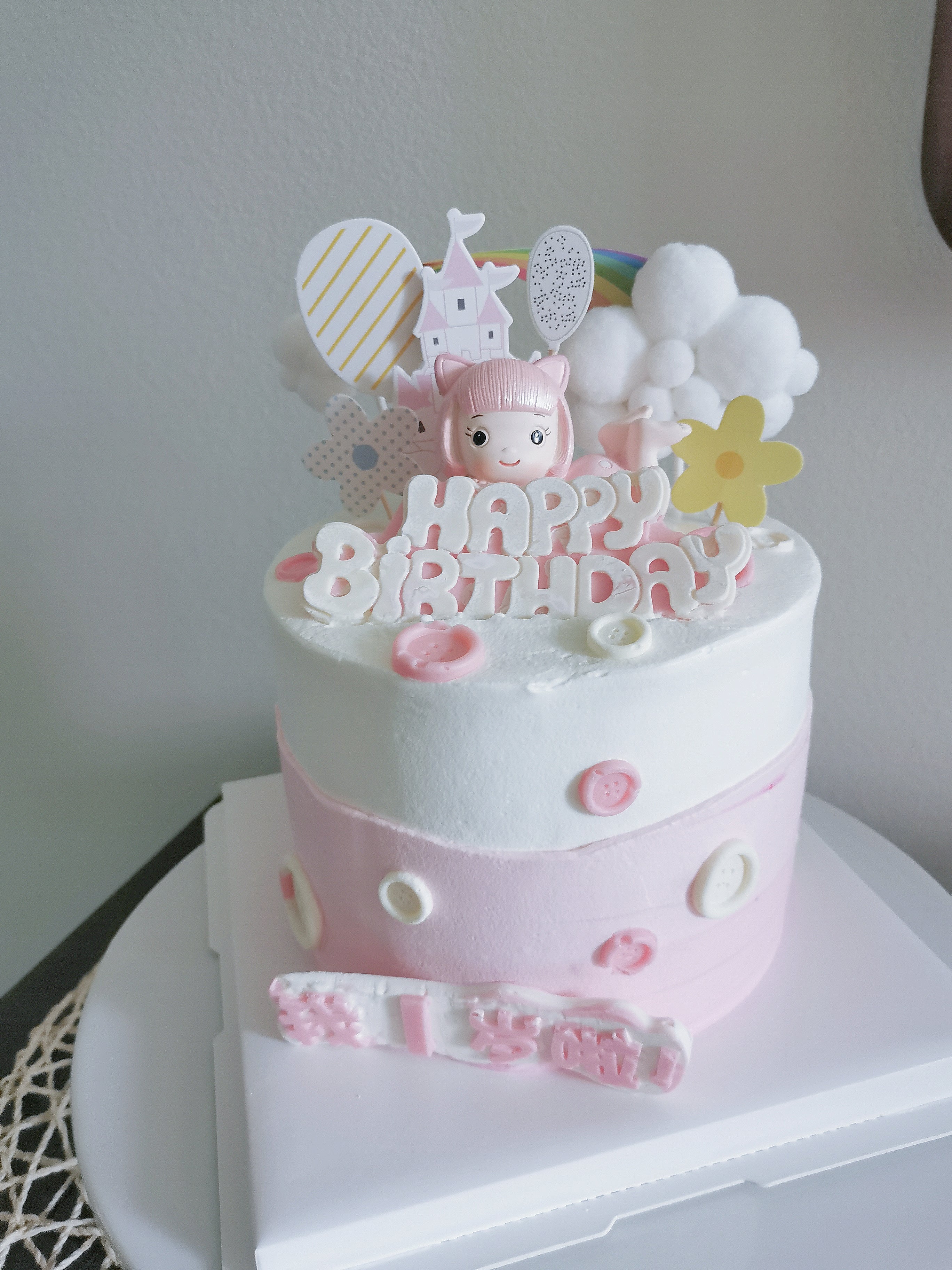 customized cakes
