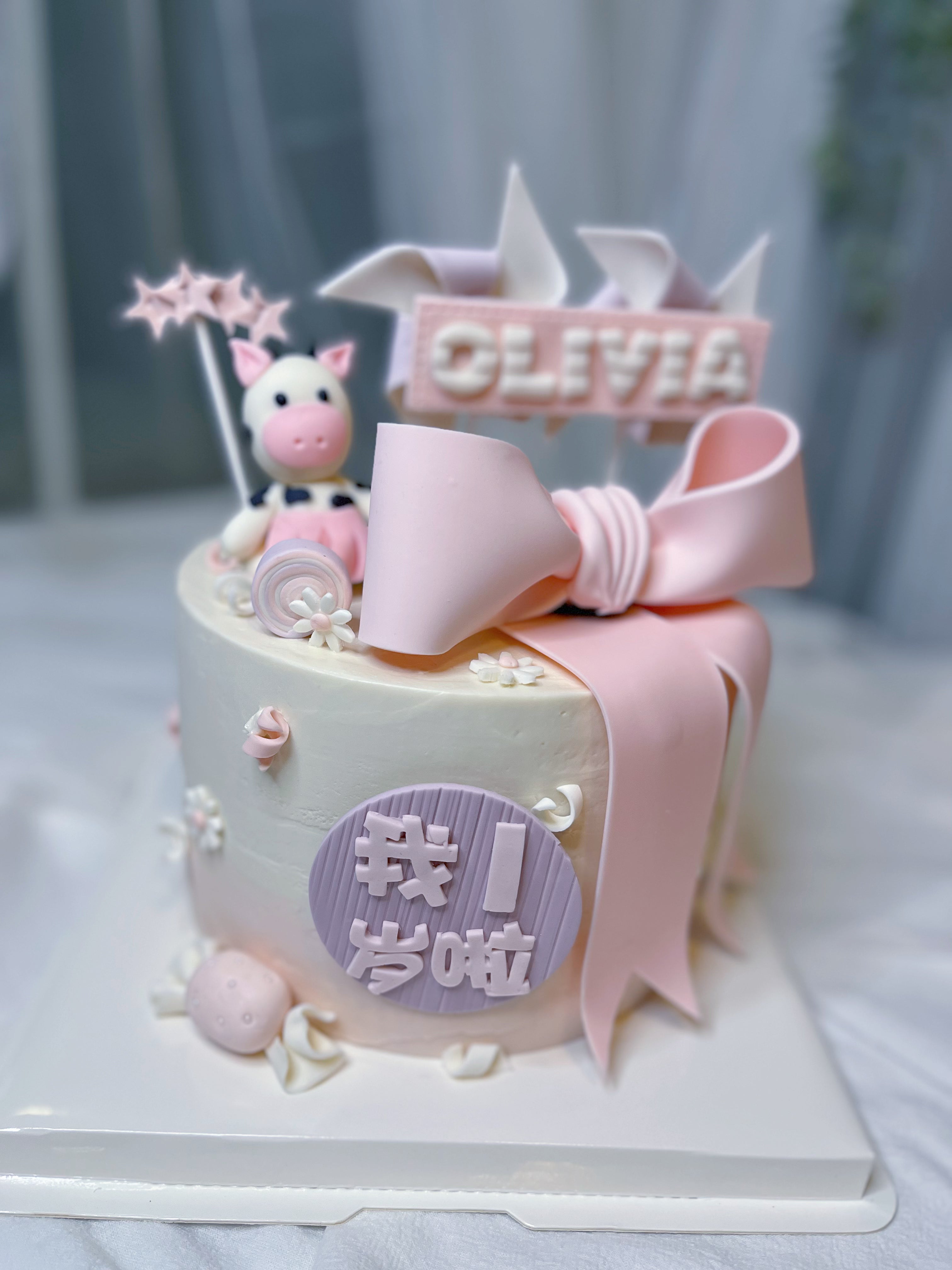 customized cakes