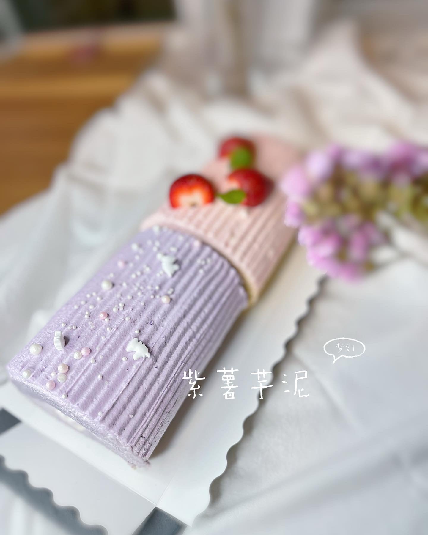 Swiss Roll